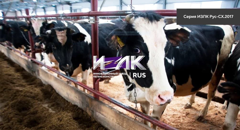 Каким критериям должен соответствовать современный комплекс?