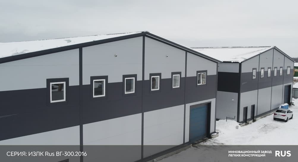 Быстровозводимые каркасные ангары серии ИЗЛК RUS-КБ-300.2021 / 20 X 60